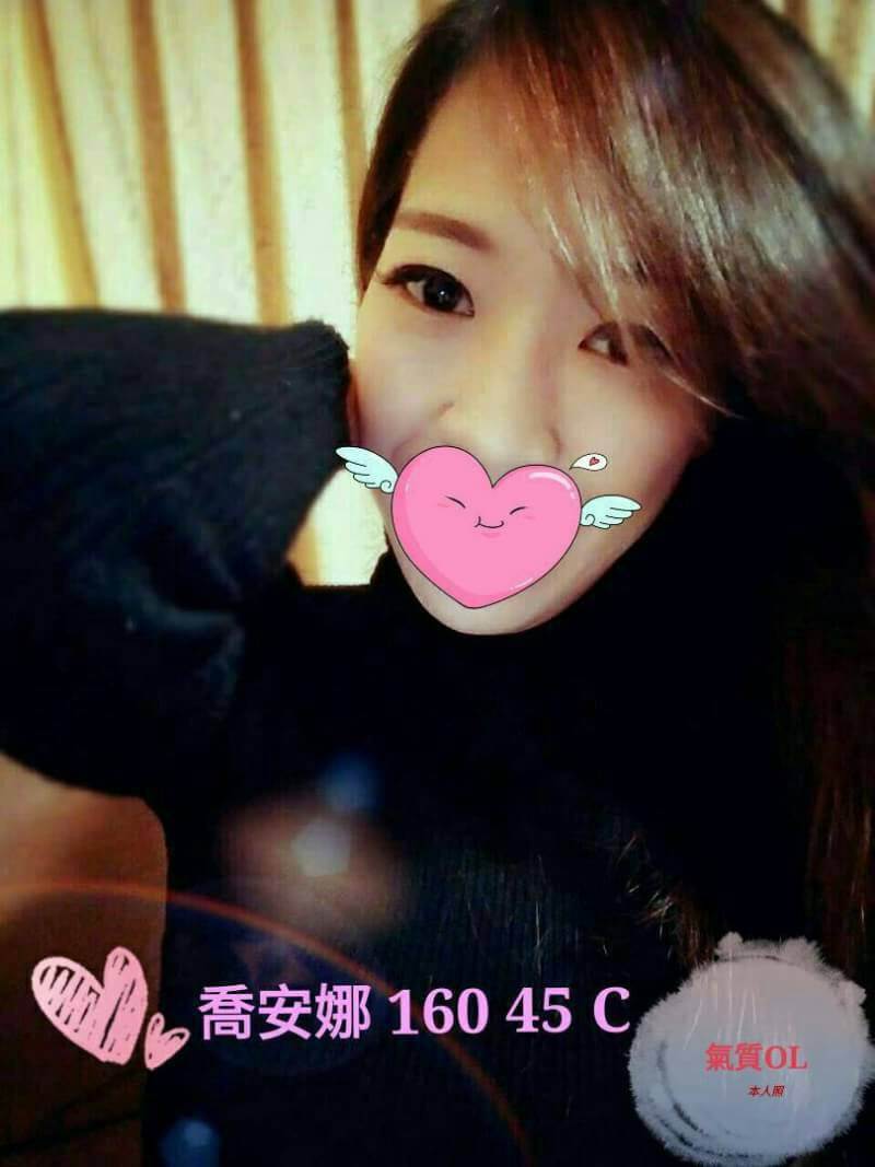 金門 兼職 小S 29/158/36D